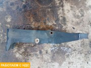 Кронштейн переднего бампера