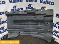 Крыло переднее левое